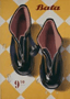 1947_Bata-Schuhe
